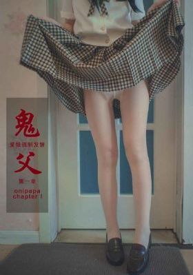 国产精品成人av色影视_DVD高清迅雷在线观看